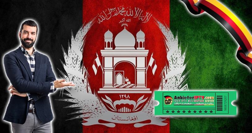 AFGHANISTAN iptv