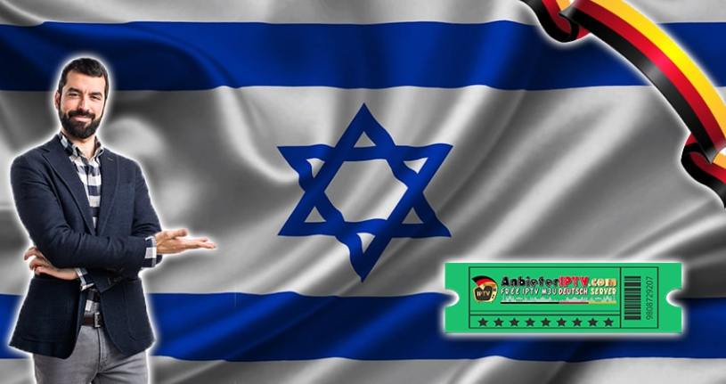 channels israel